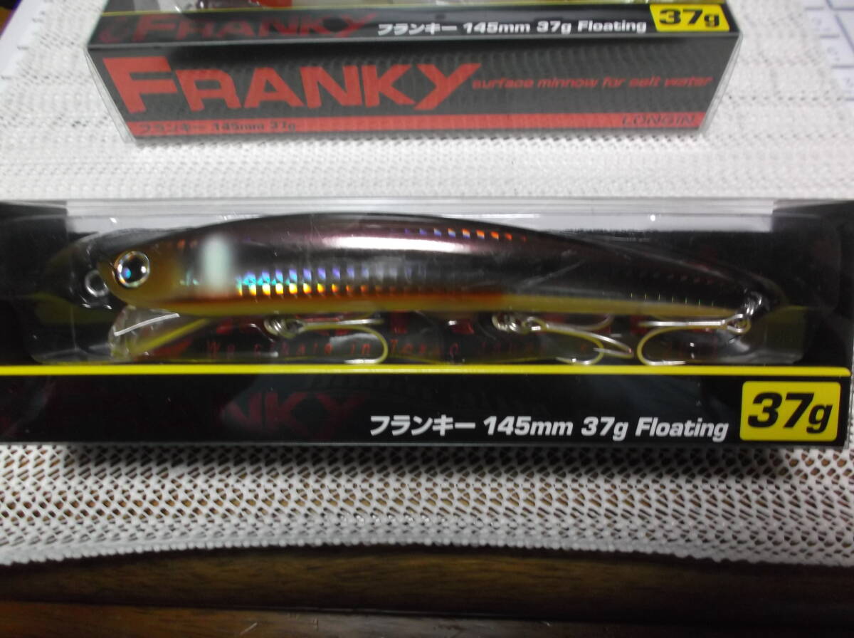 全部１００円～ LONGIN FRANKY 落ち鮎グローベリー銀粉 ホログラムレッド 145mm37g 新品2個の画像4