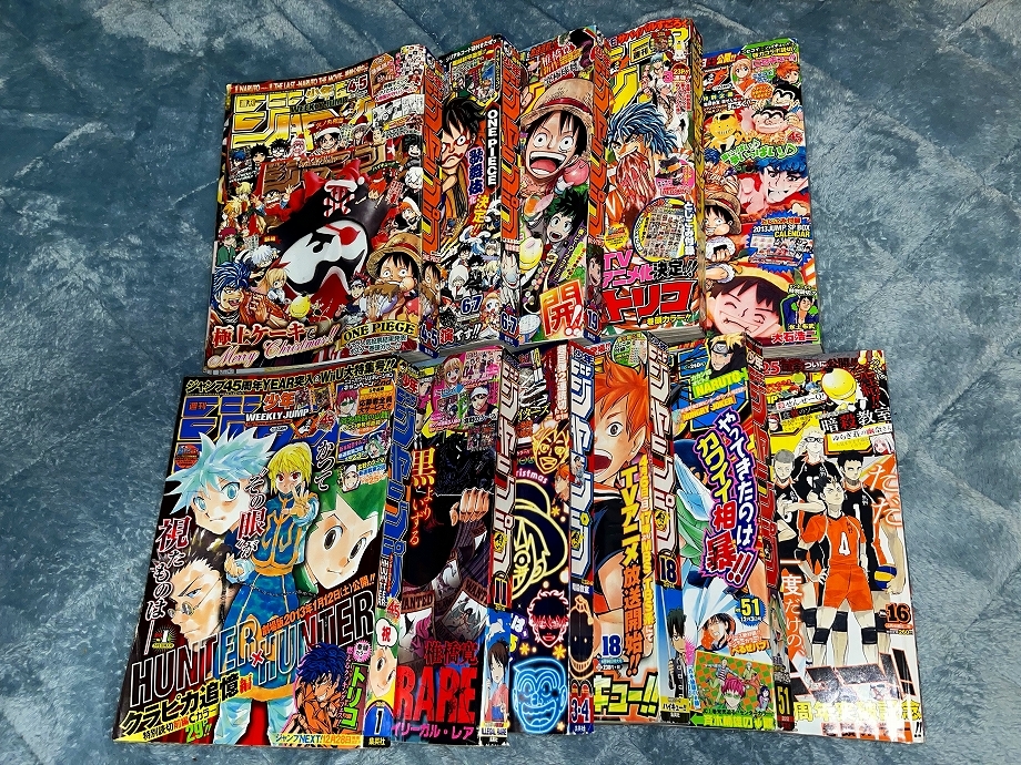 少年ジャンプ☆当時物☆11年～16年☆オリジナル☆まとめ売り☆ワンピース☆ナルト☆ブリーチ☆鬼滅の刃☆暗殺教室☆ハイキュー☆銀魂_すべて当時物（オリジナル）本です。