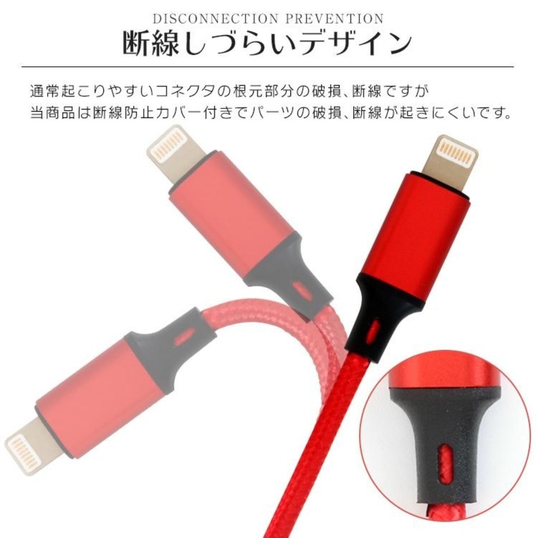 3in1ケーブル ブラック 3in1 巻き取り式 急速充電 Lightning Type-C microUSB 3in1 充電ケーブル ライトニング 充電 USBケーブルの画像8