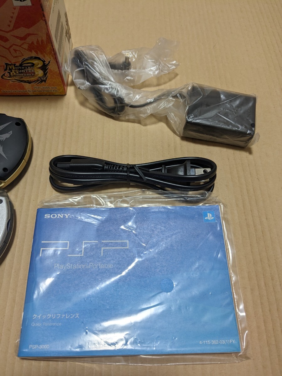 PSP ハンターズモデル＋ファイナルファンタジーモデル　付属品　作動未確認_画像6