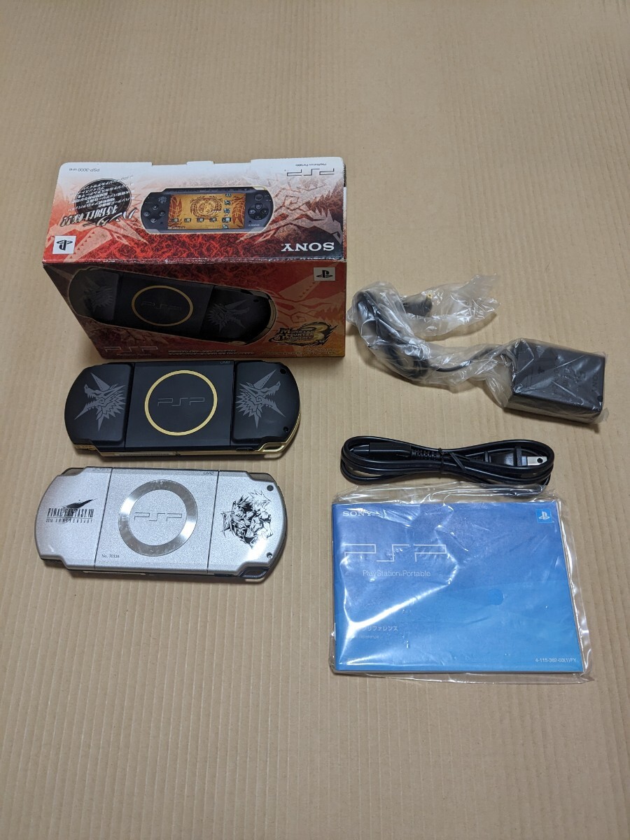 PSP ハンターズモデル＋ファイナルファンタジーモデル　付属品　作動未確認_画像1