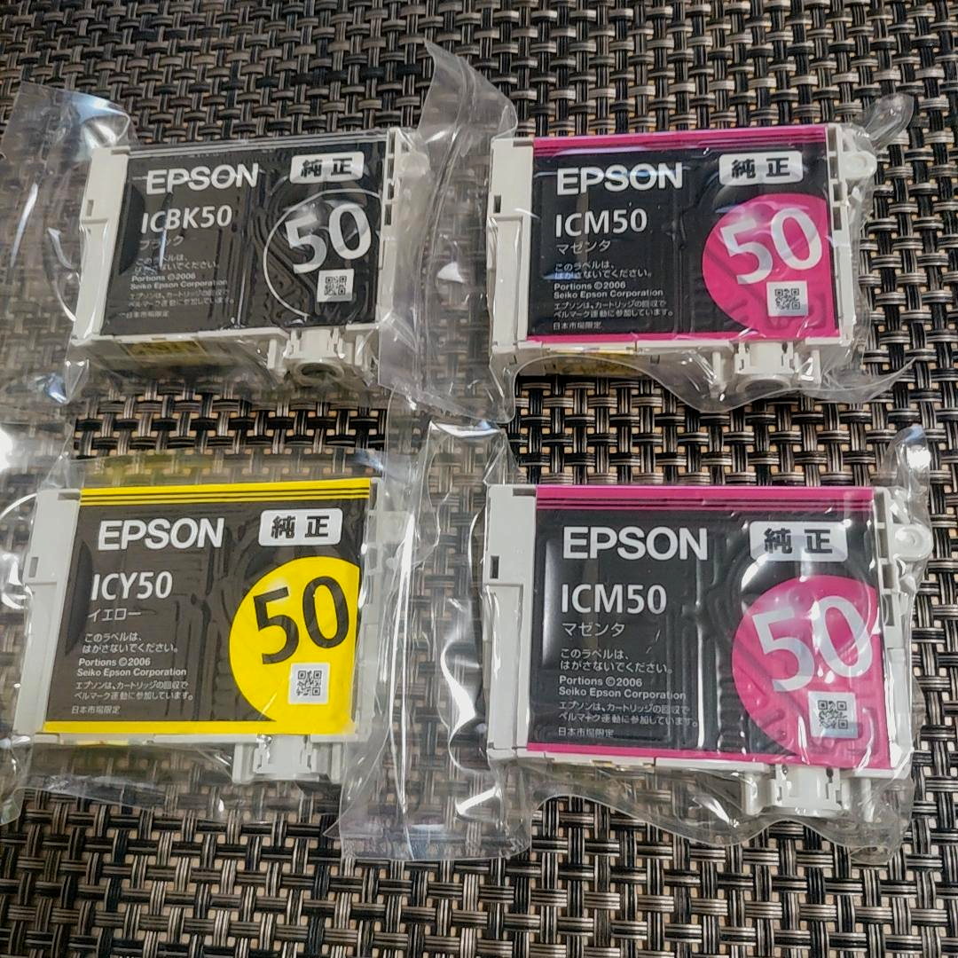 未開封 EPSON 純正 ICＭ50 ICY50 ICBK50 4本 4個 セット インクカートリッジ エプソン ._画像1