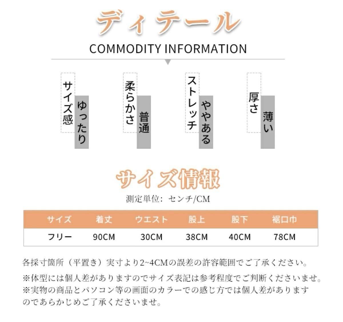 ワイドパンツ ガウチョパンツ フレア ロング  体型カバー 着やすい　グレー 夏 春 ウエストゴム