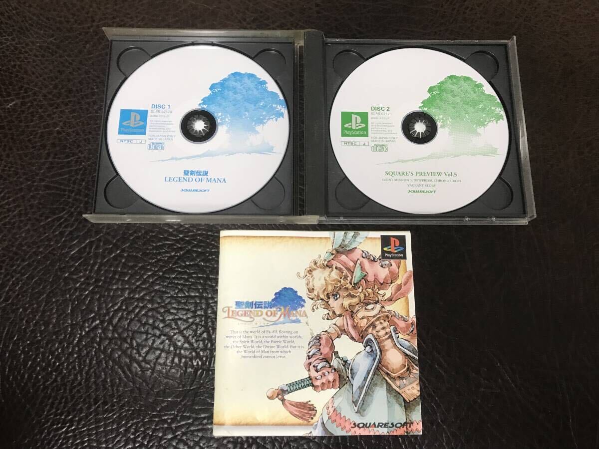 ★ 送料無料 PS1 ★ 聖剣伝説 レジェンド オブ マナ SEIKEN DENSETSU LEGEND OF MANA 動作確認済 説明書付き ★の画像3