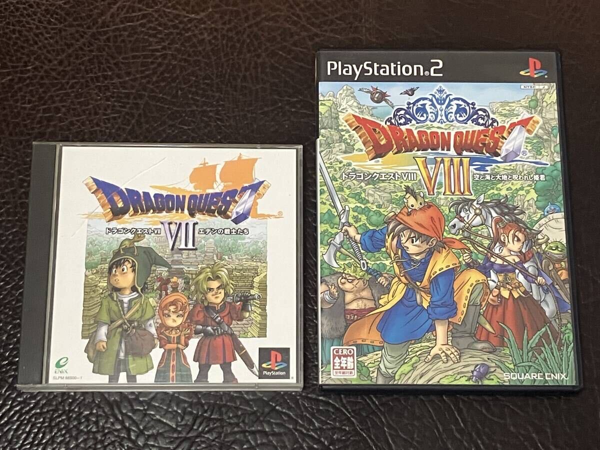 ★ 送料無料 PS1 PS2 RPG ★ ドラゴンクエスト 7 + 8 DRAGON QUEST 動作確認済 説明書付き 付属品は写真参照 ★_画像1