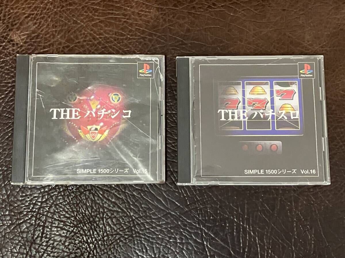 * free shipping PS1 * THE pachinko SIMPLE 1500 VOL.15 + THE slot machine SIMPLE 1500 VOL.16 operation verification settled instructions attaching *