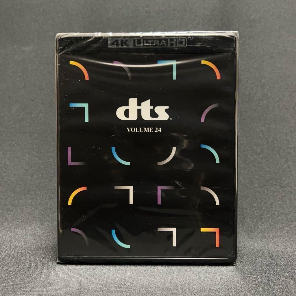 DTS demo disk Blu-ray 4K ULTRA HD 3 pieces set [ free shipping ]