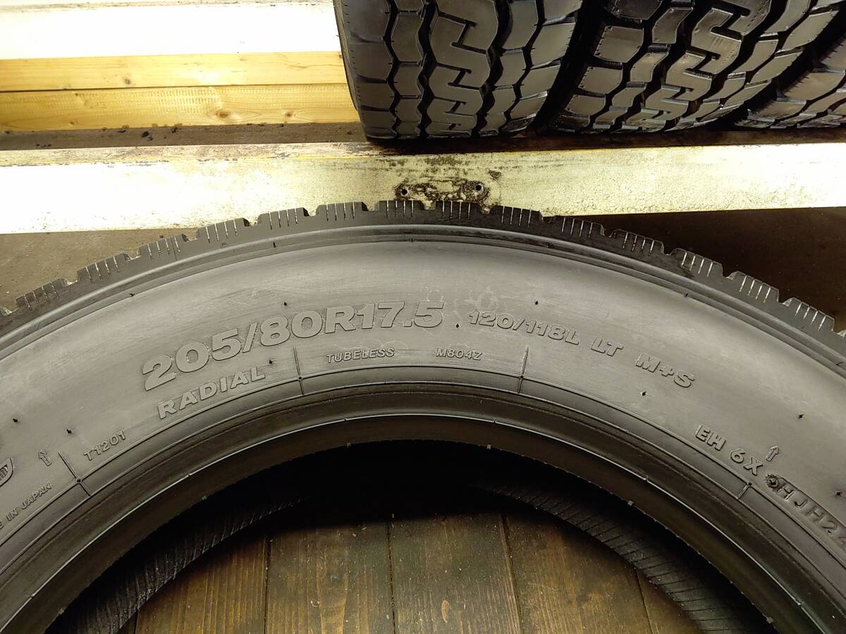 (L-494　 ) ★ BRIDGISTONE ・トラック・・205/80R17.5・120/118 L.LT ・6本・中古・9.5~8.0分山位_画像8