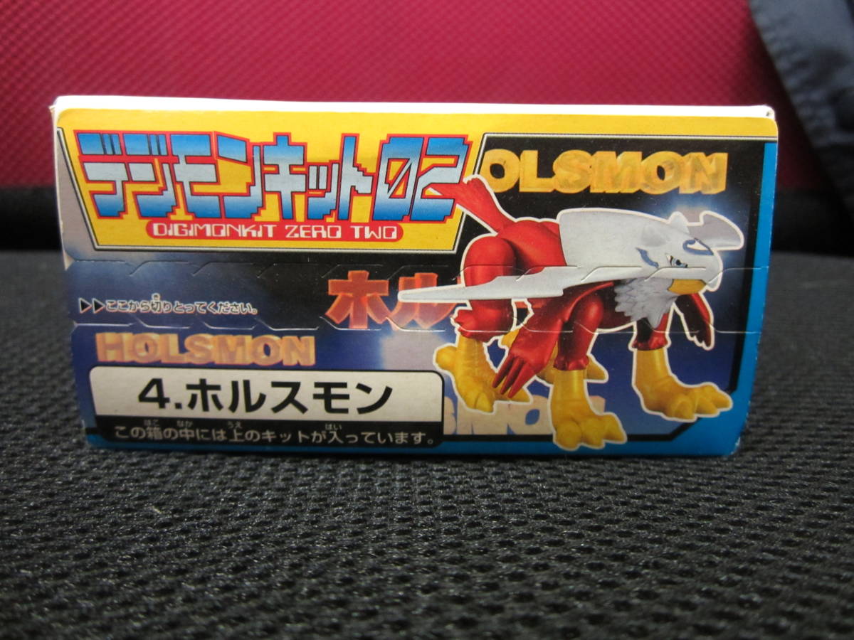  unopened [ Shokugan ] digimon kit 02 ho rusmon digimon adventure 02