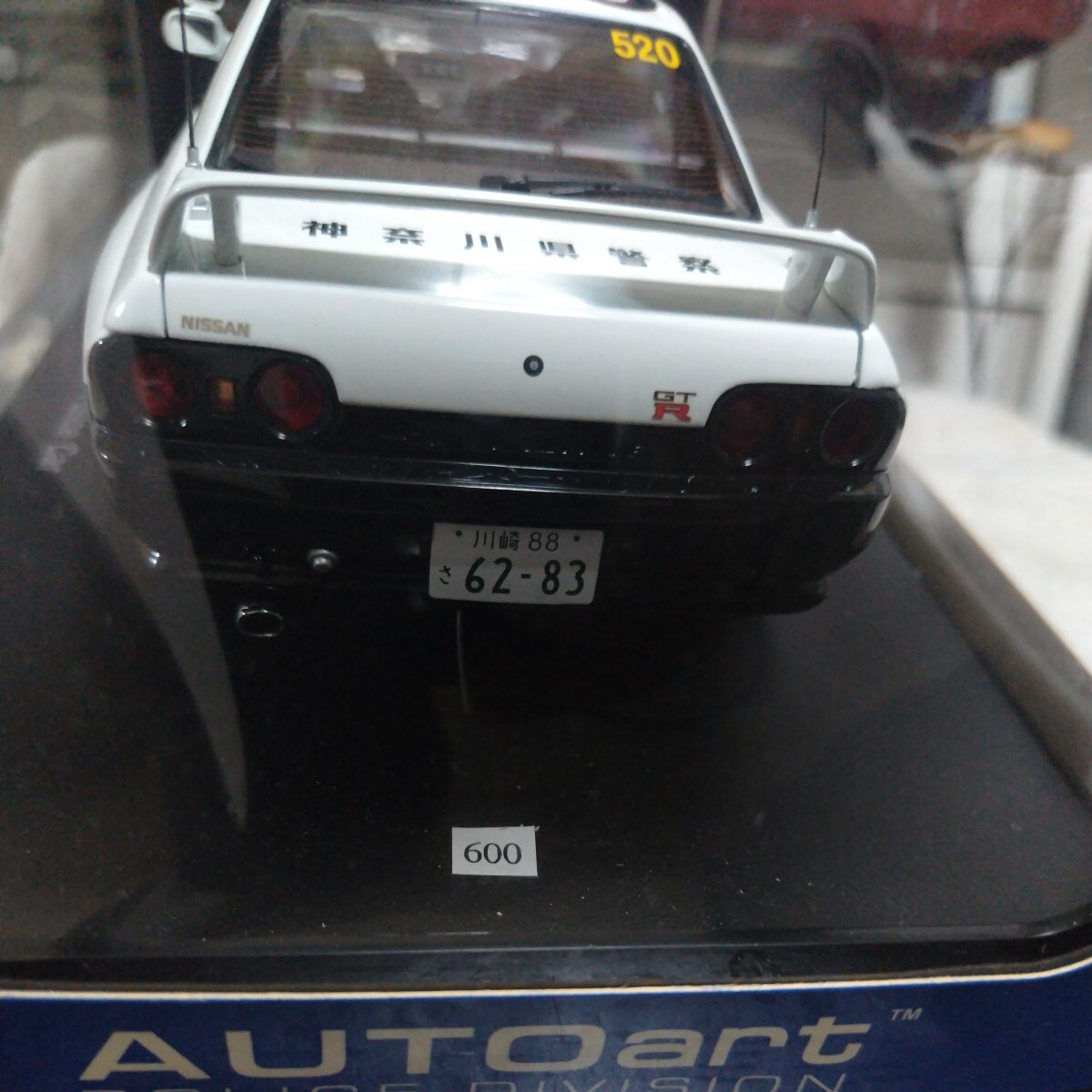 1円スタート　1/18 AUTOart　日産スカイライン　GTR R32ポリスカー　神奈川県警　横浜520_画像4