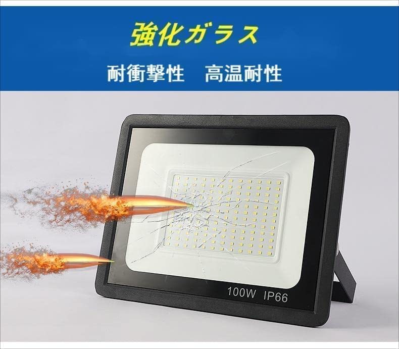 100W 10台 IP66防水 LED 投光器 作業灯 15000LM フラッドライト 省エネ 高輝度 アース付きプラグ PSE適合 1.8Mコード ワの画像2