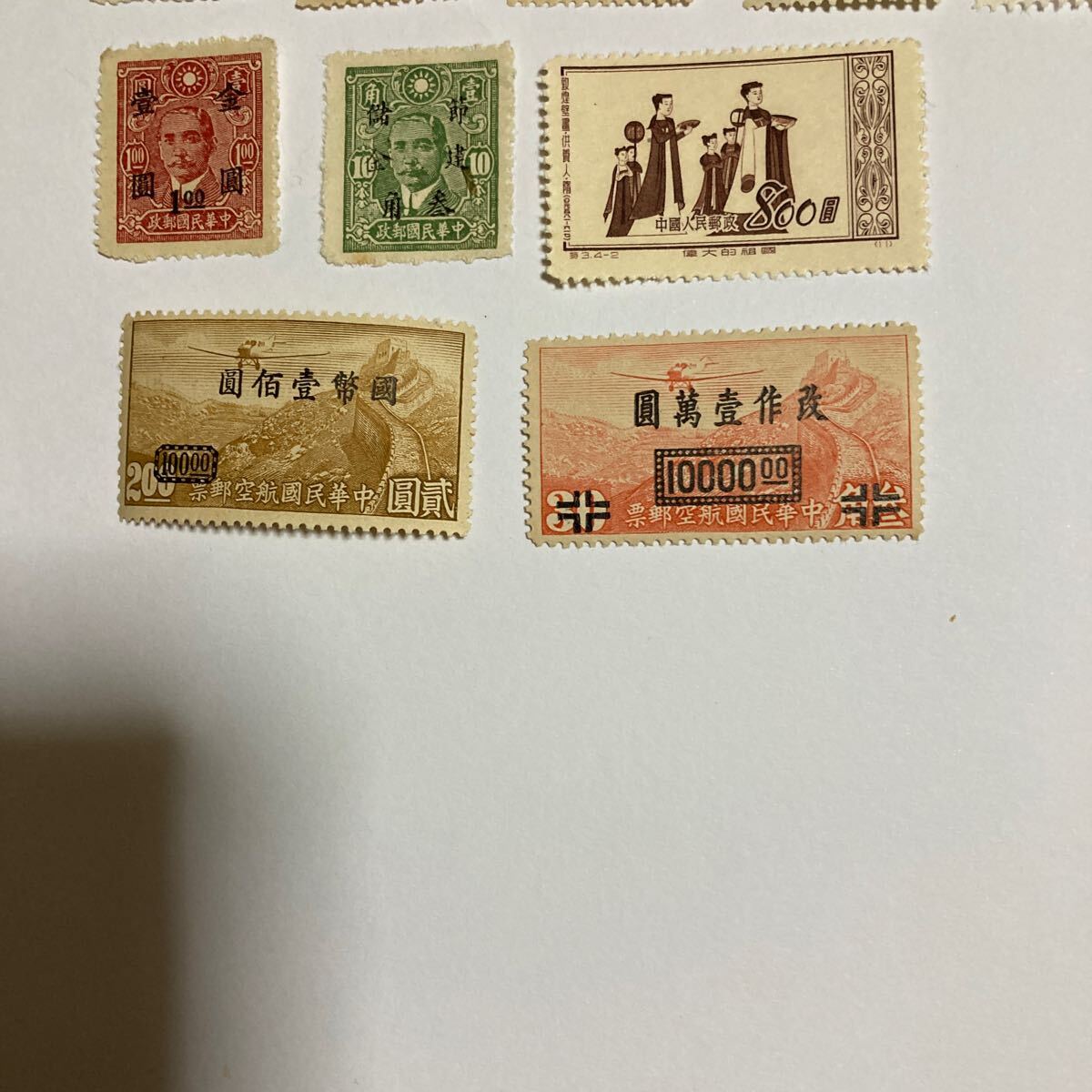 古い中国切手　j　　20枚_画像3