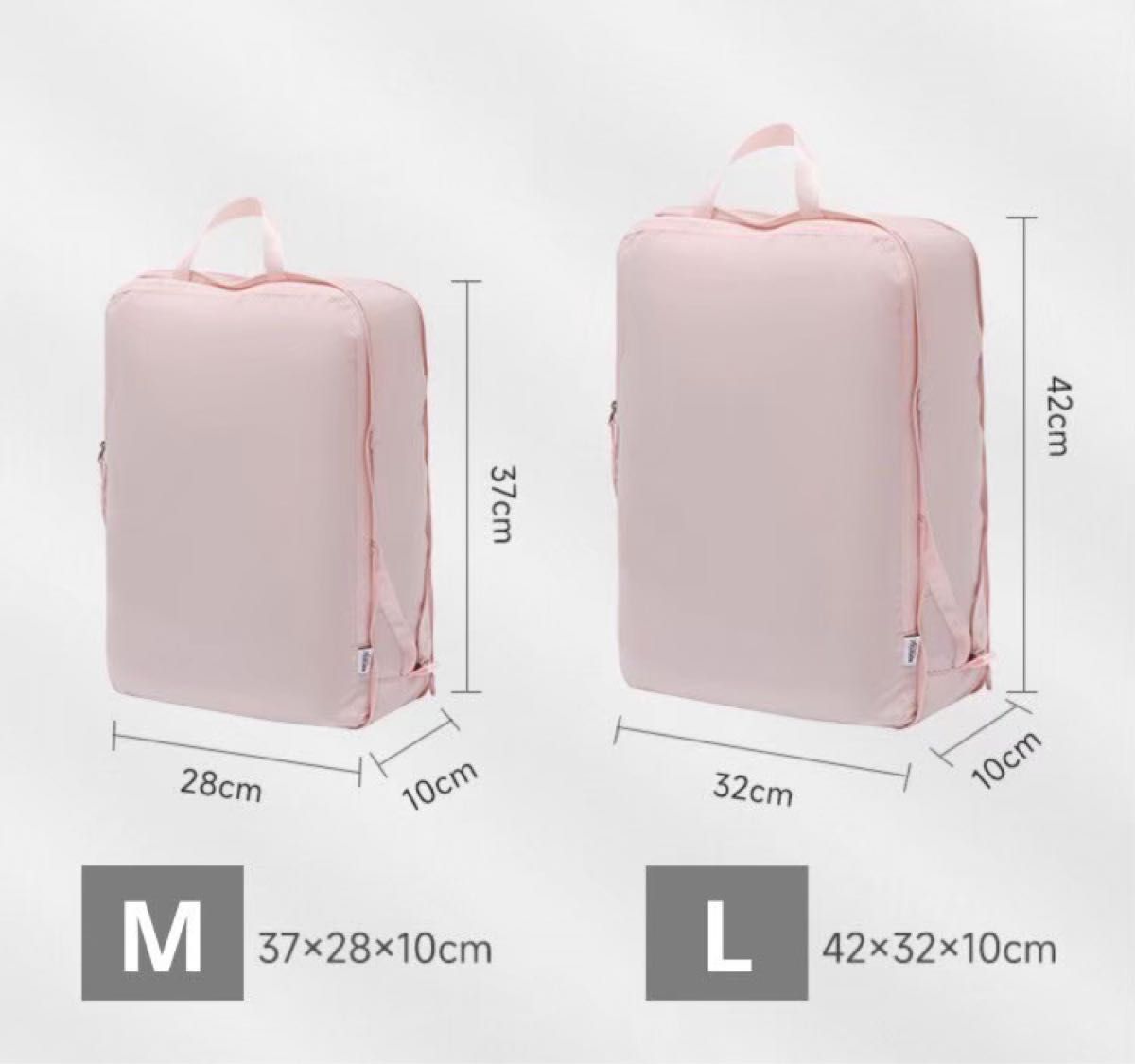 【ネイビー】 トラベルポーチ　圧縮ポーチ　 Lサイズ　圧縮袋　収納袋　圧縮バッグ