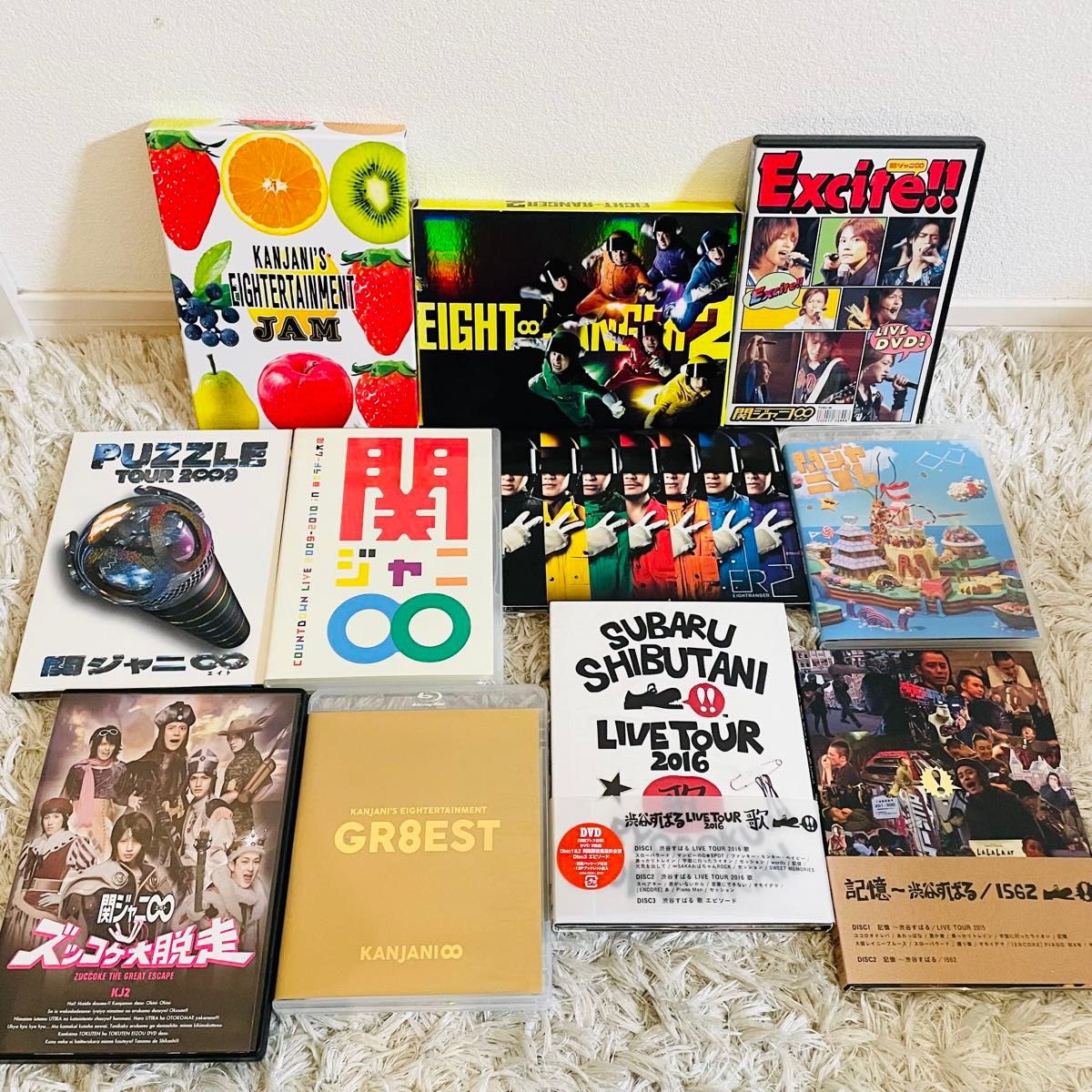 直営店に限定 - 関ジャニ∞ライブDVDセット 関ジャニ フリマアプリ 直営店に限定 - 関ジャニ∞ライブDVDセット 関ジャニ フリマアプリ