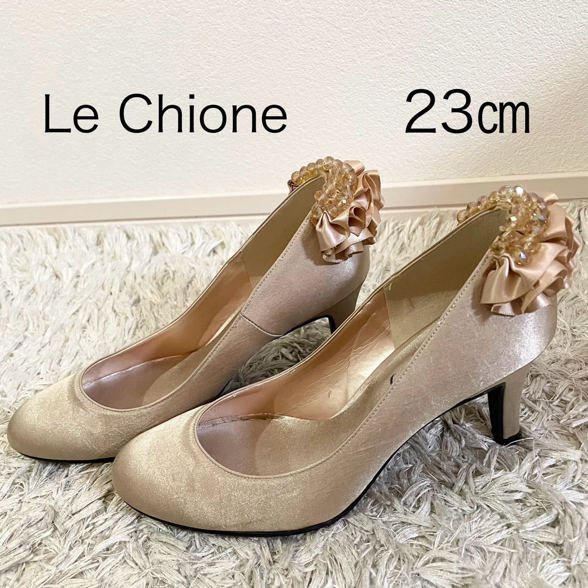 Le Chione パンプス　23㎝