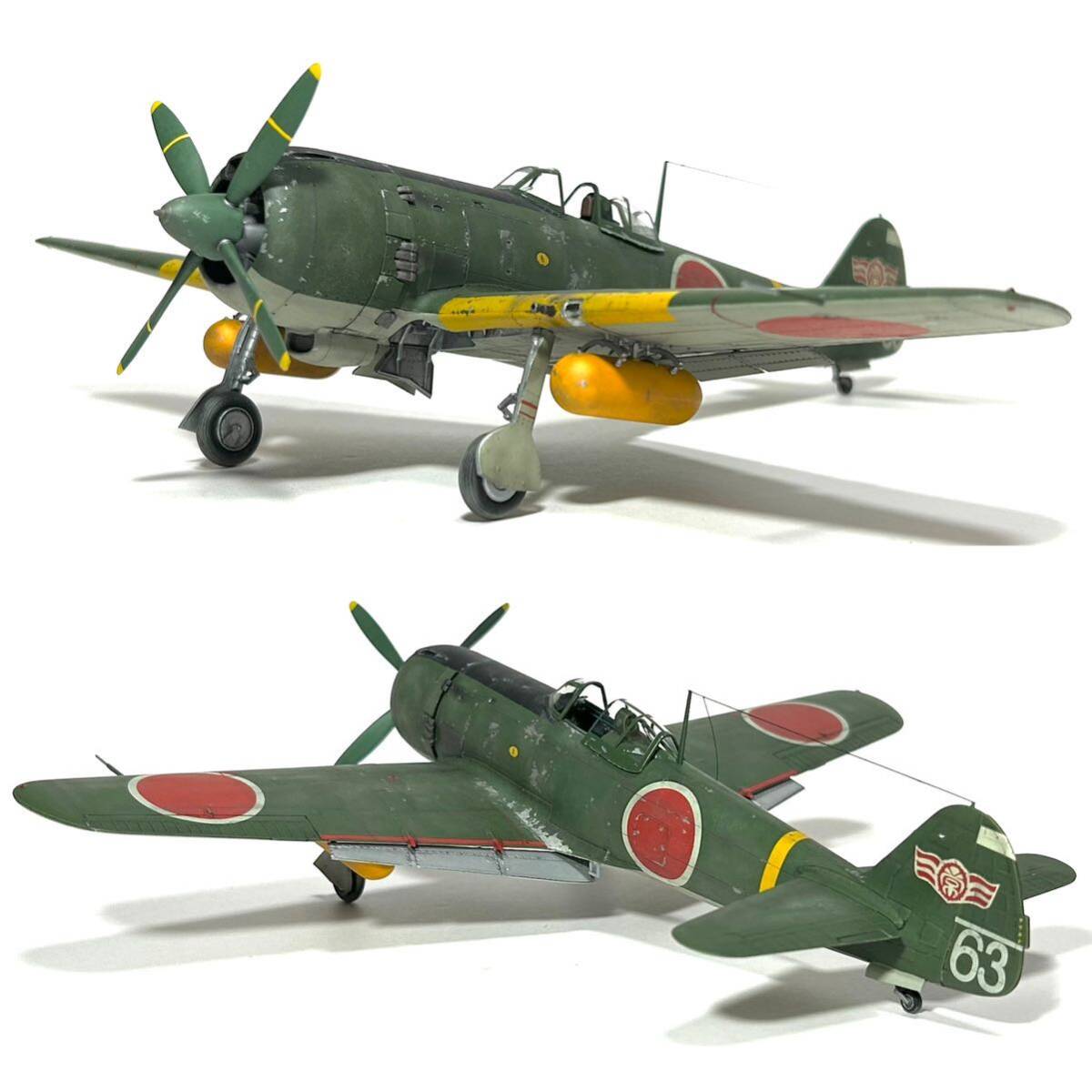 1/48 Hasegawa four type fighter (aircraft) . manner final product 