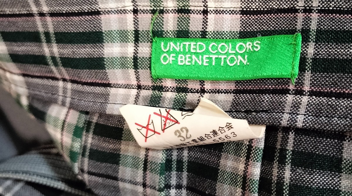 大阪府 城南学園 夏服スカート 学生服/制服/城南学園/United colors of benetton_画像3