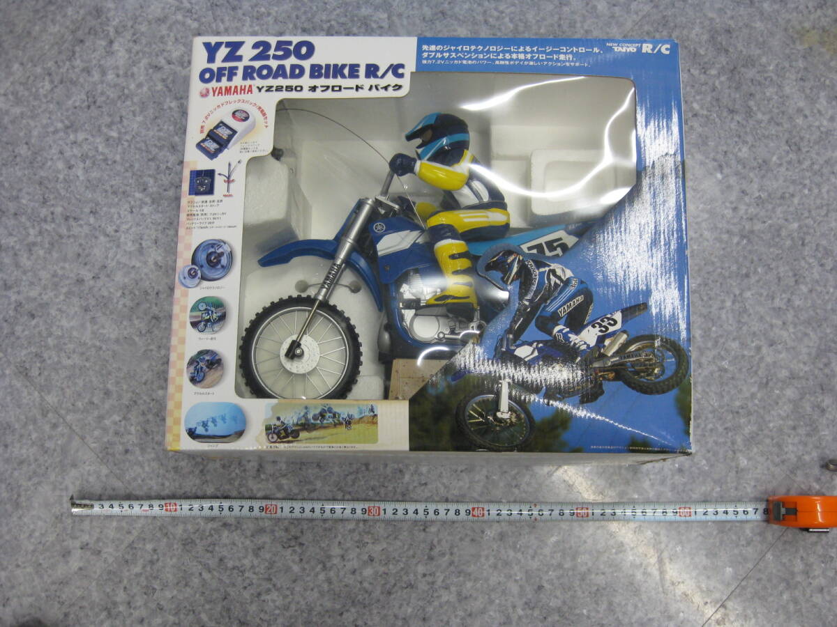  Taiyo большой . промышленность производства RC полный комплект товары долгосрочного хранения YZ250 off шоссейный велосипед 
