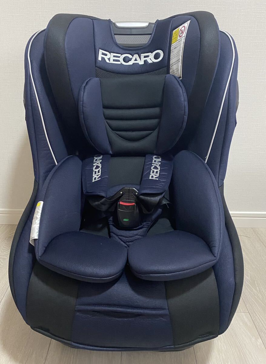 取扱説明書付き　RECARO START 07 レカロ チャイルドシート　0～7歳児用_画像1