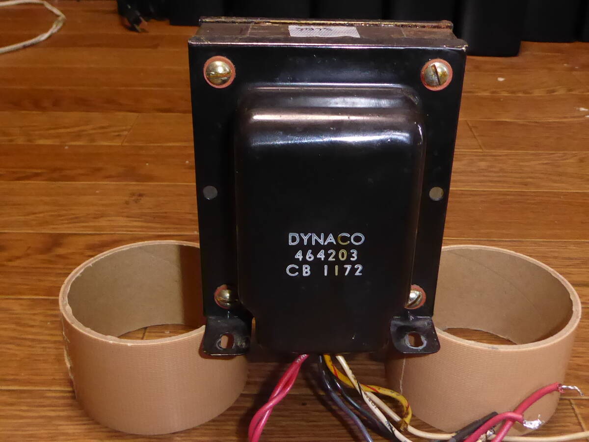 Yahoo!オークション - 米国製 Dynaco MK3 希少電源トランス 1台 Yahoo!オークション - 米国製 Dynaco MK3 希少電源トランス 1台