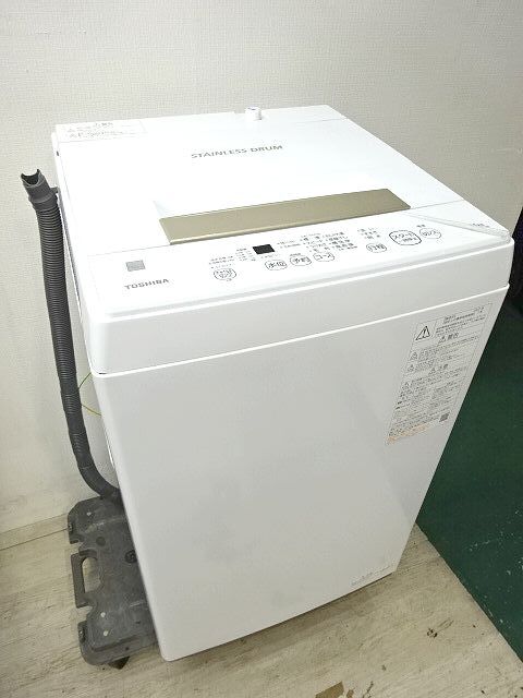 '22年製 TOSHIBA 東芝 電気洗濯機 AW-45ME8 ホワイト 4.5kg 洗濯機 新生活