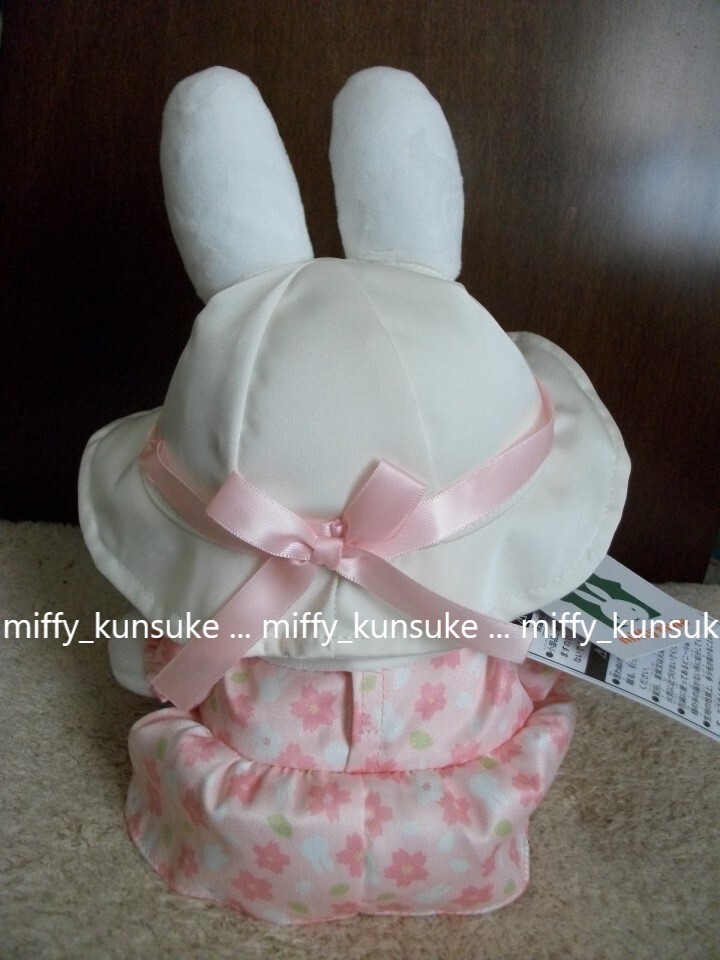 新品◆桜ワンピースミッフィー◆帽子が可愛い♪miffy styleの画像2