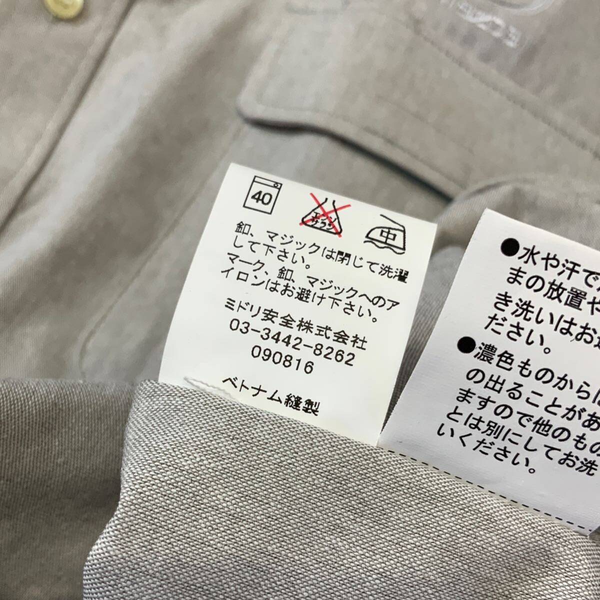 激レア 入手困難 非売品 極美品 MAZDA マツダ 自動車 刺繍ロゴ 長袖シャツ メンズ 42N L相当 グレー ボタンダウンシャツ ワークシャツ_画像7