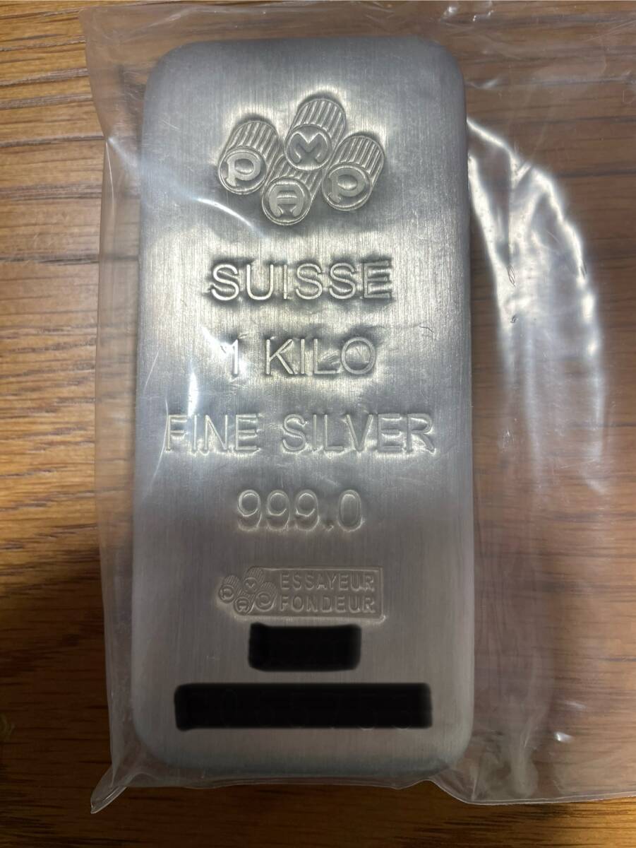 スイス　PAMP製シルバーバー　銀　銀地金　インゴット　１kg　シルバー　silver　純銀　99.9　1000g_画像1