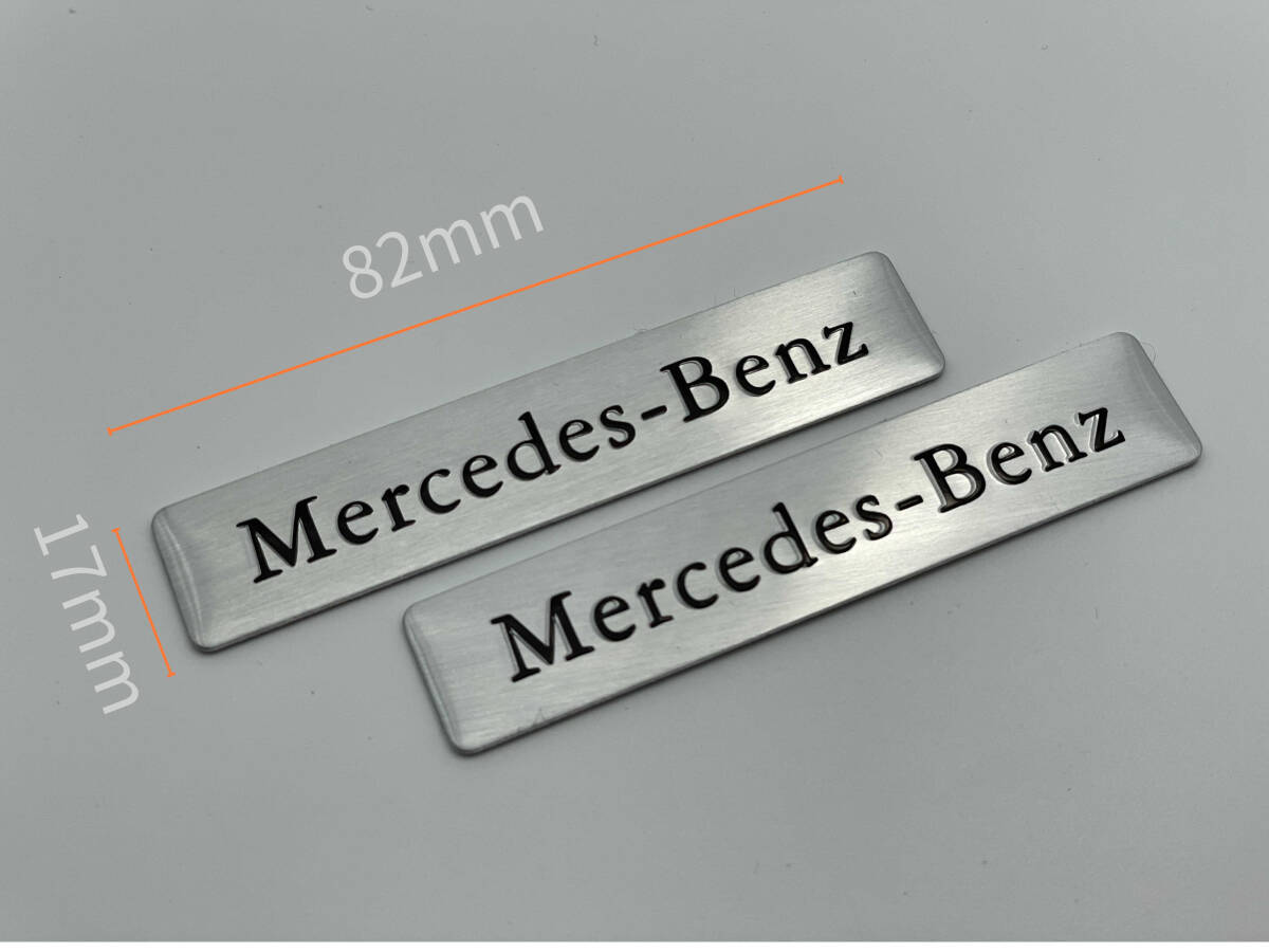 メルセデスベンツ 国内即日発送 Mercedes Benz エンブレム W176W203W245W246R230R231 の画像1