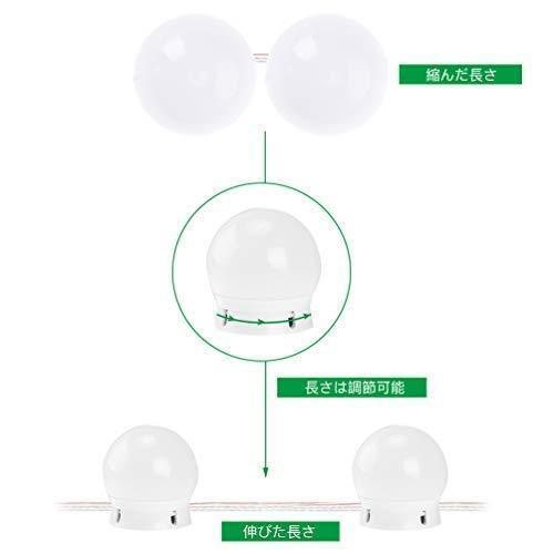 I easily installation is possible mirror .LED woman super light . metamorphosis lamp color woman super cosmetics light Hollywood mirror light woman super mirror 14 piece LED lamp Touch power supply brightness adjustment attaching 