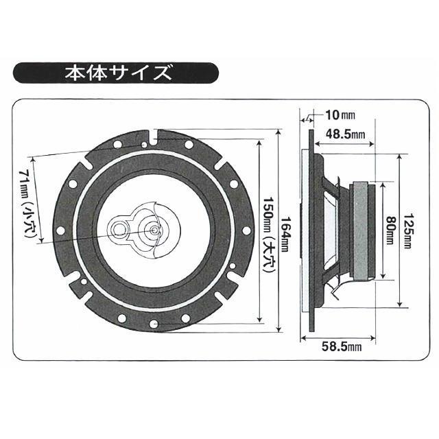 Iおまけ付カーインナースピーカー2WAY方式 16CM純正と交換するだけで音質＆音域アップコアキシャル内臓で高音域と中音域の音が良くなる130W