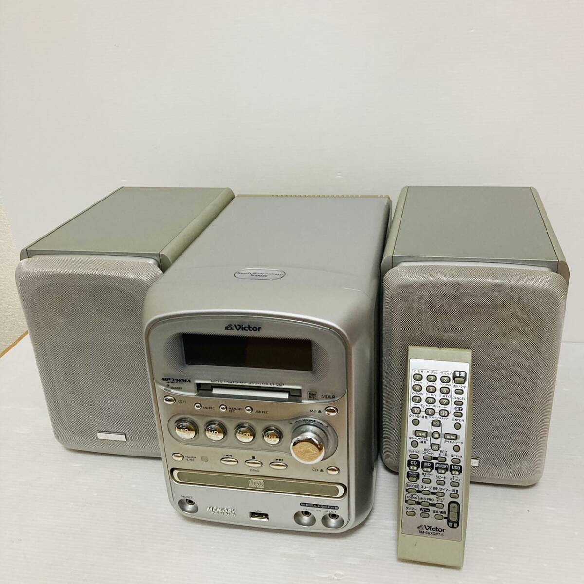 Victor ビクター CDMDコンポ CA-UXQM7-S リモコン付き 動作品◇2006年