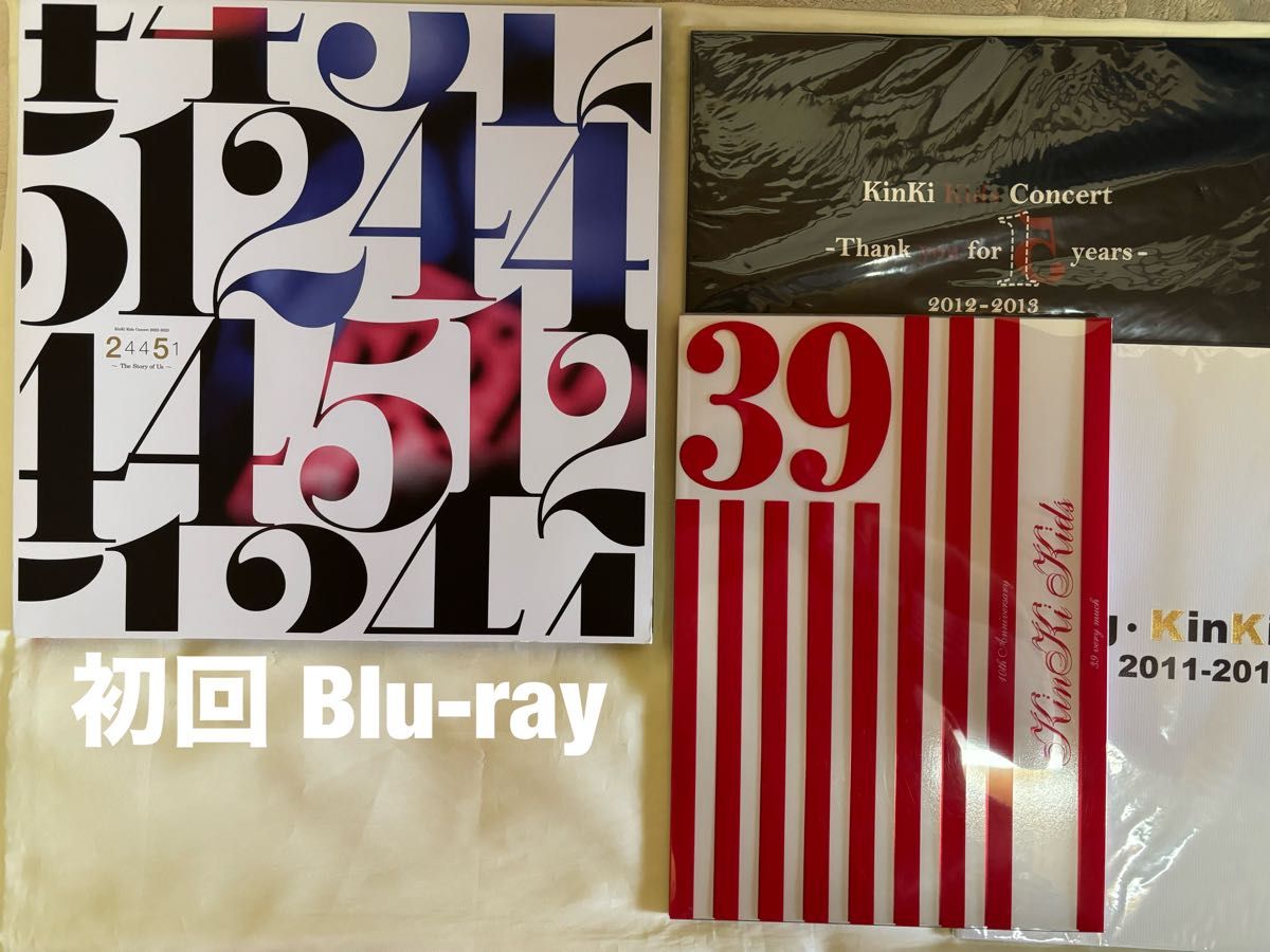 KinKi Kids Concert 2022-2023 24451 初回 Blu-ray 堂本光一 KinKi Kids Concert 2022-2023 24451 初回 Blu-ray 堂本光一