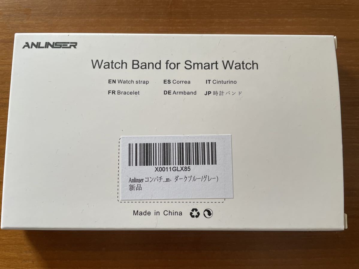 Apple Watch バンド 磁気両面リバーシブル ダークブルー×グレー Anlinser コンパチブル Ultra 2 9/8/7/6/5/4/3/SE 用 49mm/45mm/44mm/42mmの画像4