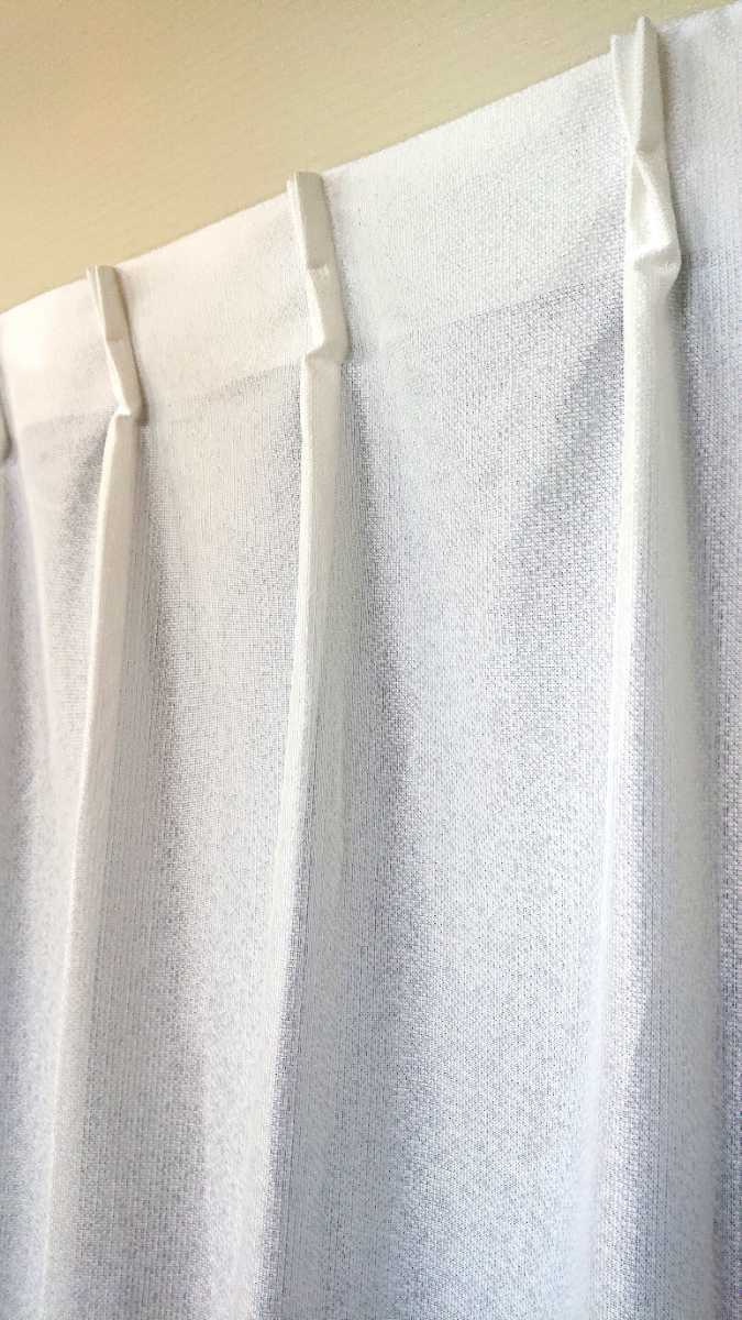 新品 防炎エコミラーレースカーテン １００X１００cm ２枚組 遮熱 断熱 無地の画像3
