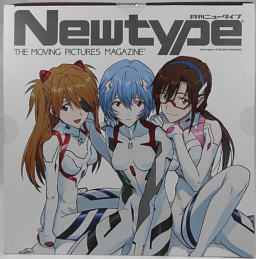 KDcolle（KADOKAWAコレクション）アスカ・レイ・マリ Newtype Cover ver. 1/8『シン・エヴァンゲリオン劇場版』KADOKAWA