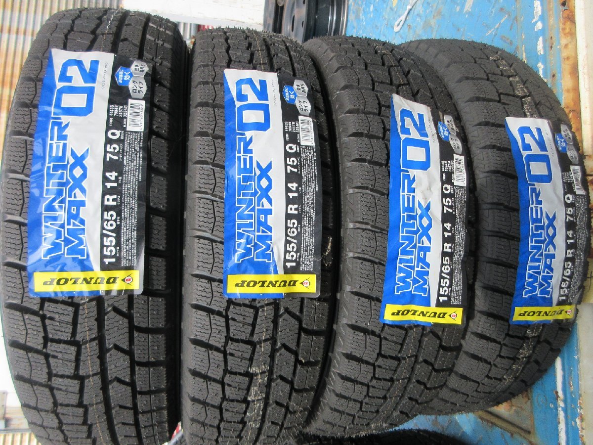 7669中2F○　155/65R14　　4本　ダンロップ 　WINTERMAXX02　WM02　2022年製 　未使用【本州四国九州送料無料】_画像1