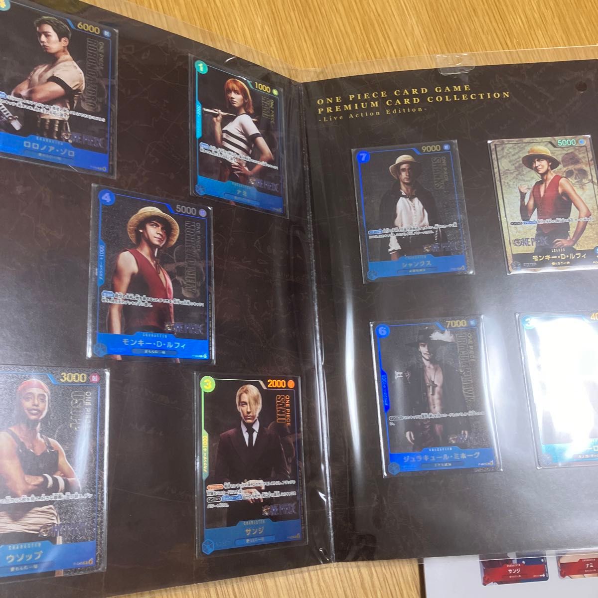 ワンピースカードゲーム　プレミアムカードコレクション　-Live Action Edition  25周年エディションセット
