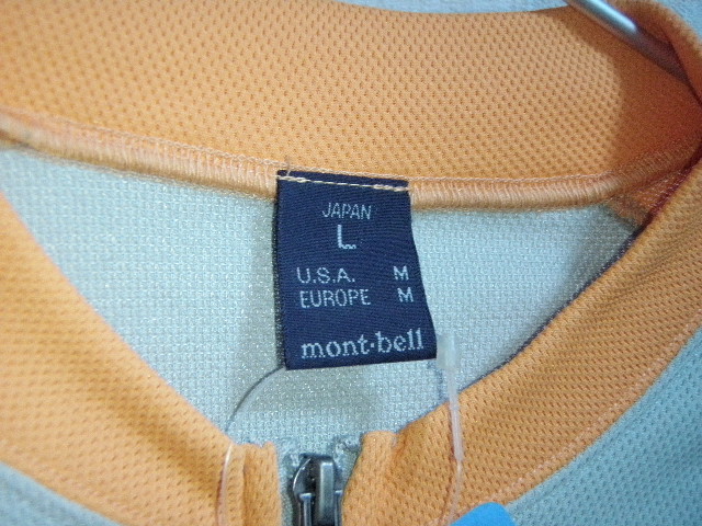 モンベル サイクールジャケット Lサイズの画像2