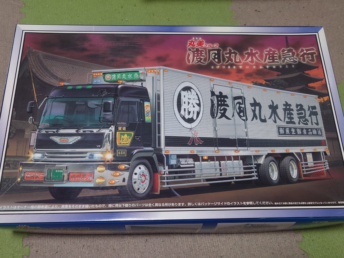 未組立 アオシマ かっこいい デコトラ トレーラー 登龍門 2000年 未組立 アオシマ かっこいい デコトラ トレーラー 登龍門 2000年