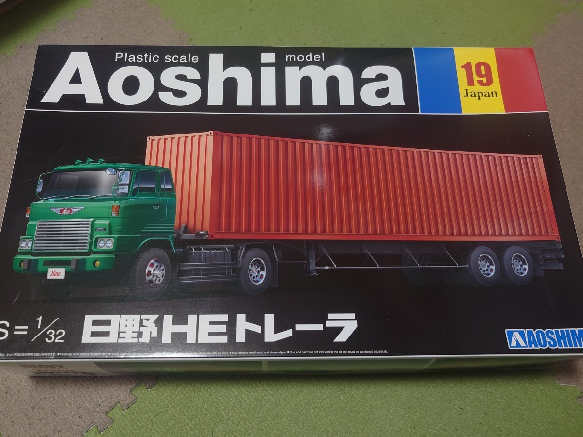 не собран Aoshima 1/32 heavy f Ray to saec HE Trailer демонстрационный рузовик искусство грузовик 