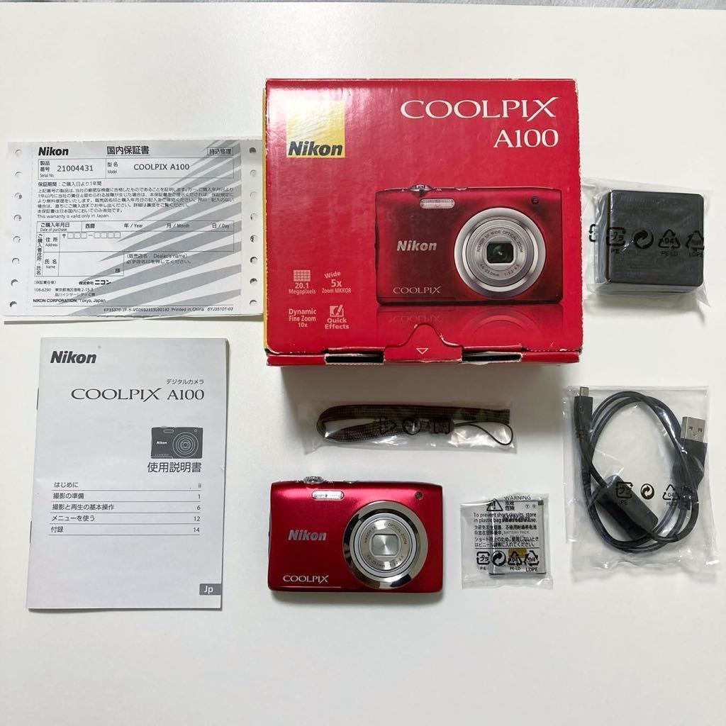 Nikon「COOLPIX A100(RD)」コンパクトデジタルカメラ ニコン