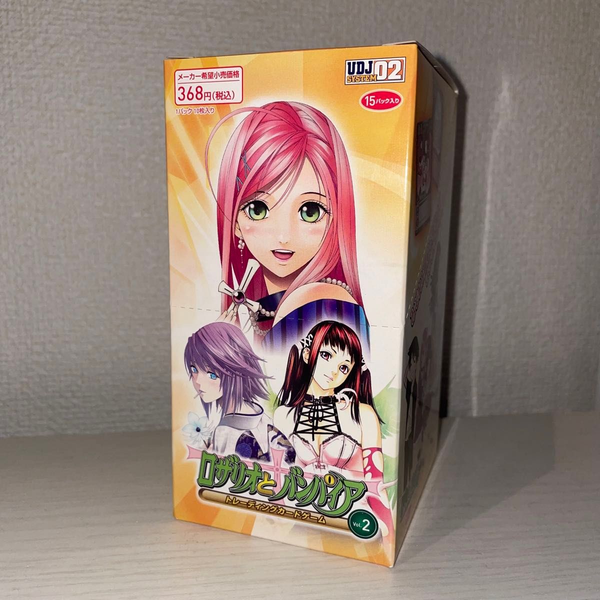 絶版】ロザリオとバンパイア TCG トレーディングカードゲーム 絶版】ロザリオとバンパイア TCG トレーディングカードゲーム