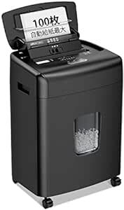 bonsaii auto feed business use shredder automatic sending function automatic small .100 sheets continuation 30 minute interval 4×12mm micro cut quiet 