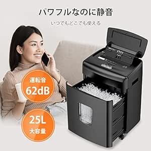 bonsaii auto feed business use shredder automatic sending function automatic small .100 sheets continuation 30 minute interval 4×12mm micro cut quiet 