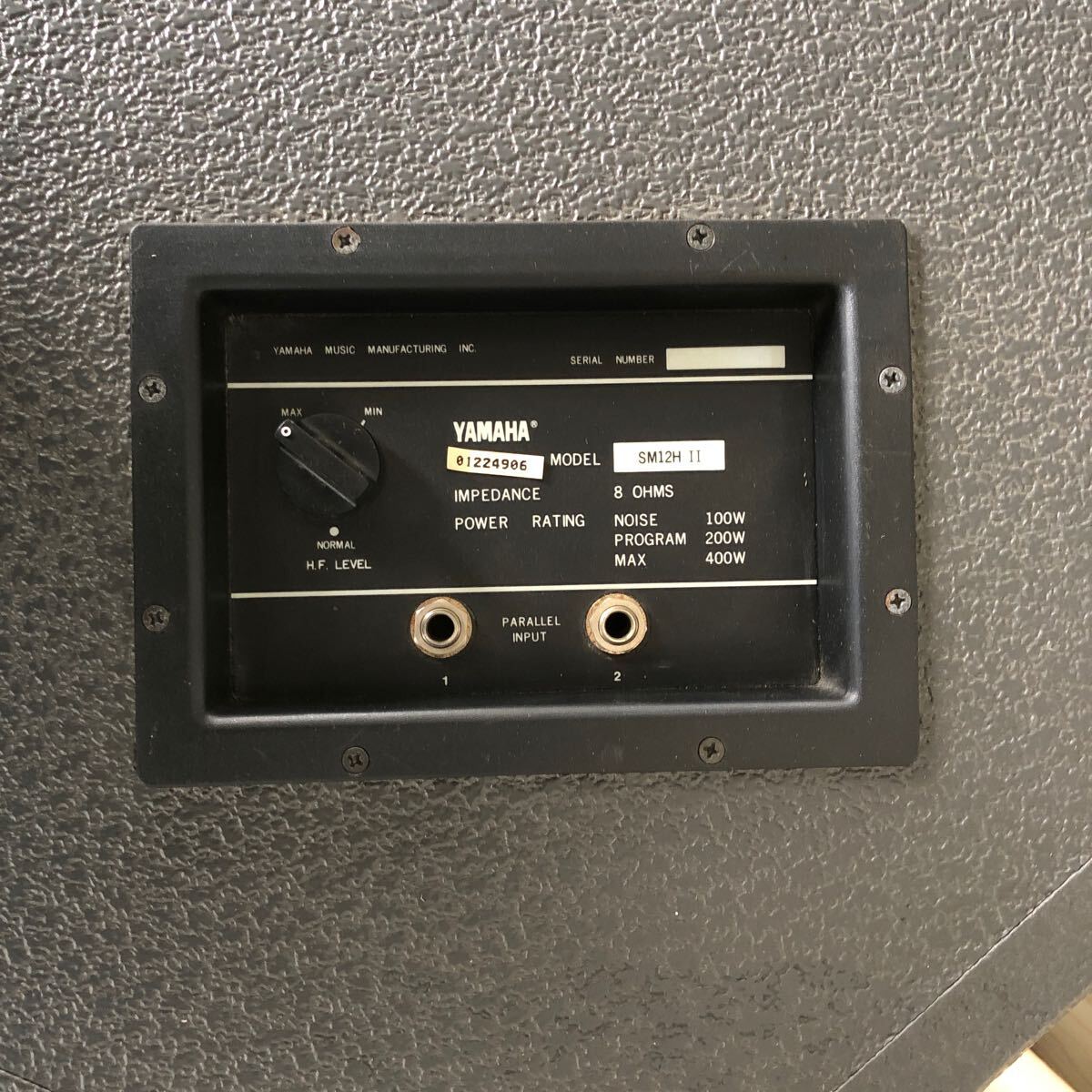 Yahoo!オークション - 【動作OK】YAMAHA ヤマハ SM12H Yahoo!オークション - 【動作OK】YAMAHA ヤマハ SM12H