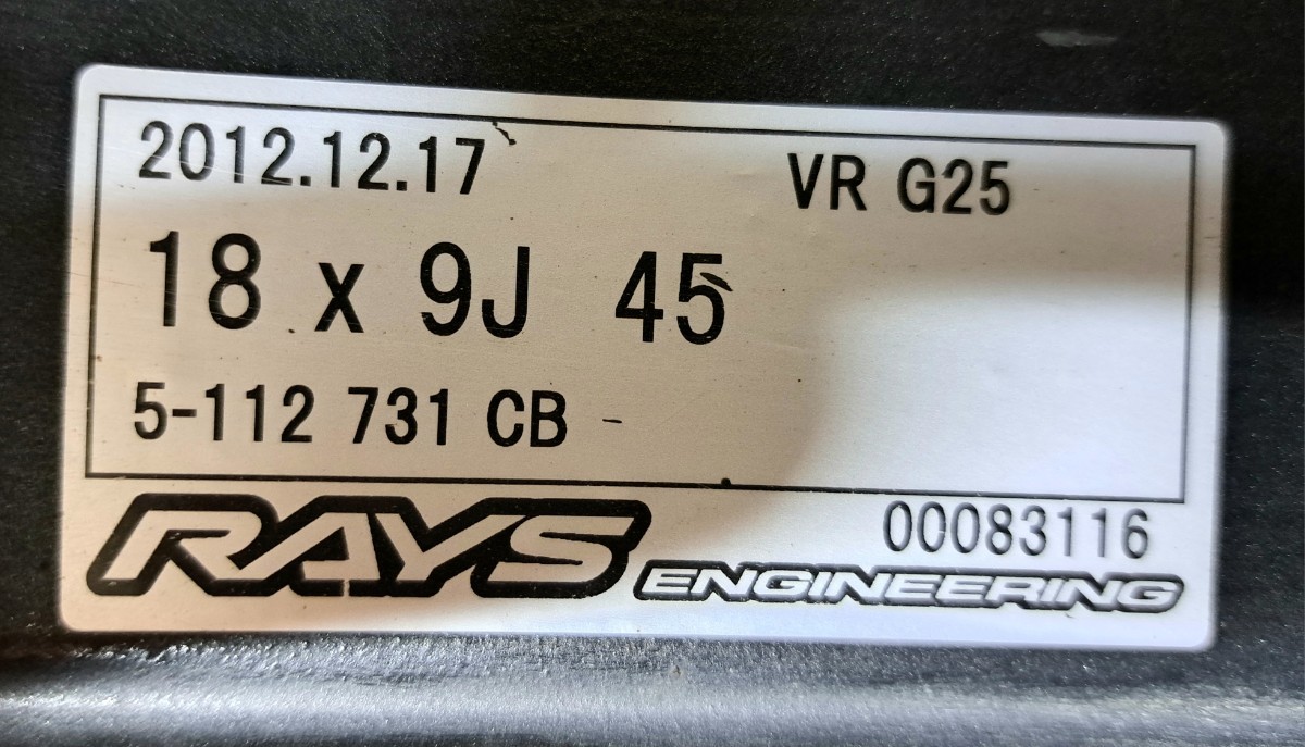 レイズ ボルクレーシング G25 ホイールタイヤ ブリヂストン 245/40R18 9.0J 112 鍛造 アウディ フォルクスワーゲン メルセデス ベンツ RAYS_画像8