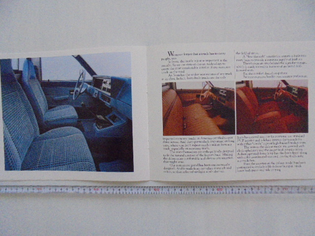 1982年 いすゞトラック カタログの画像6