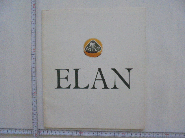  Lotus Elan catalog 