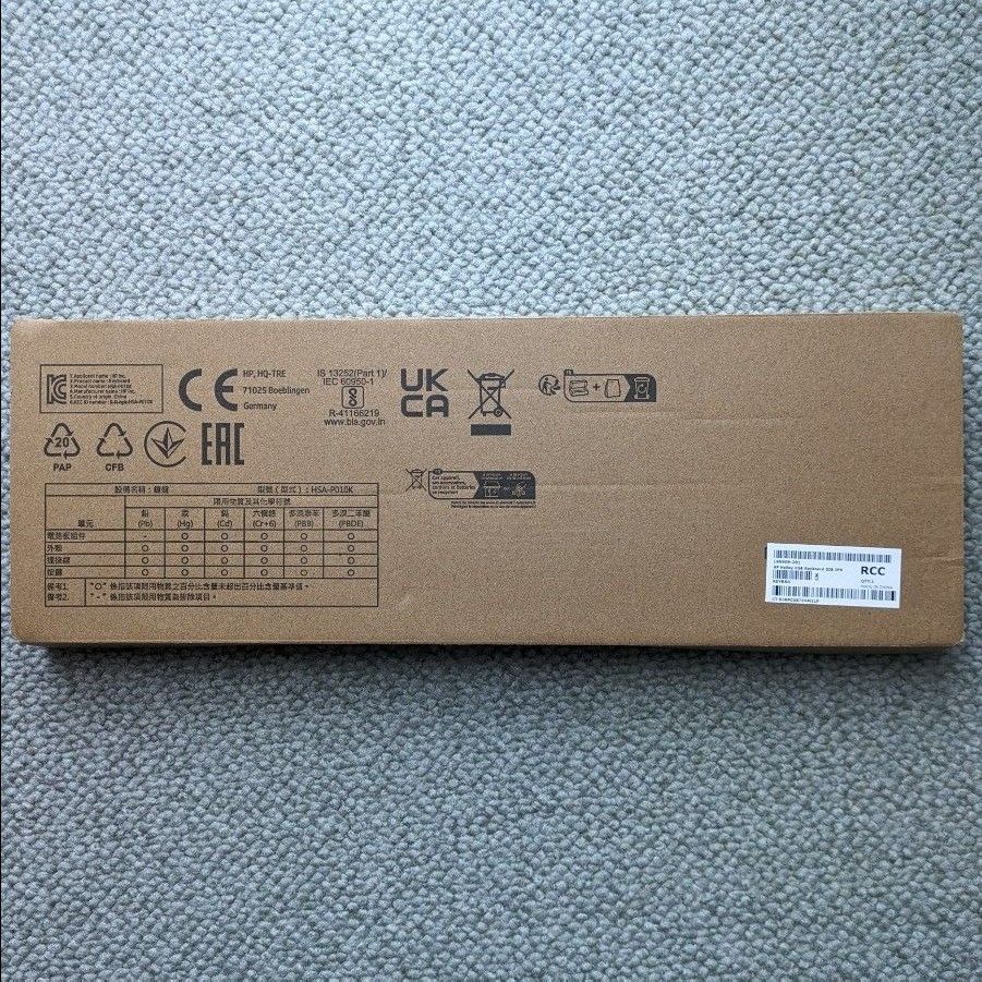 【未使用４台セット】HP 日本語 有線USBキーボード L96909-291 ４台